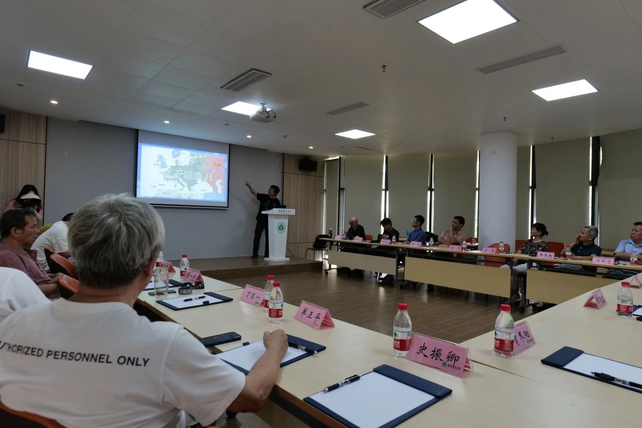 晓剑书斋论坛第四坛：南海文明的往昔与未来