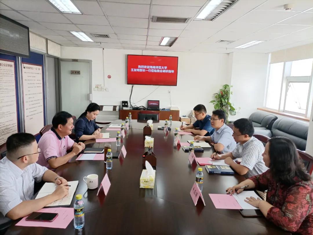 王友明部长带队前往民革海南省委会机关座谈交流