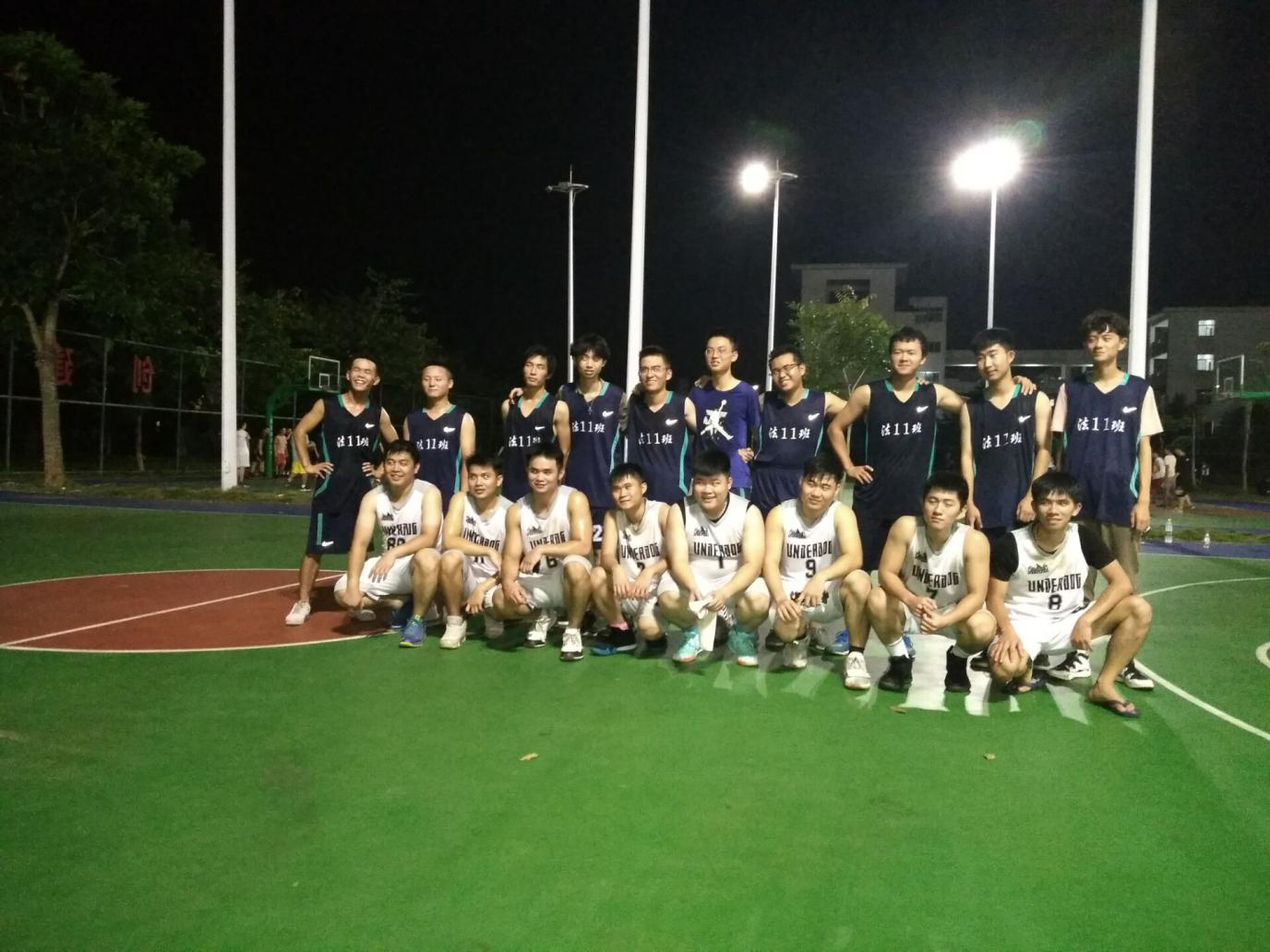 赛出友谊 赛出风采--记法学院男篮女排活动圆满成功