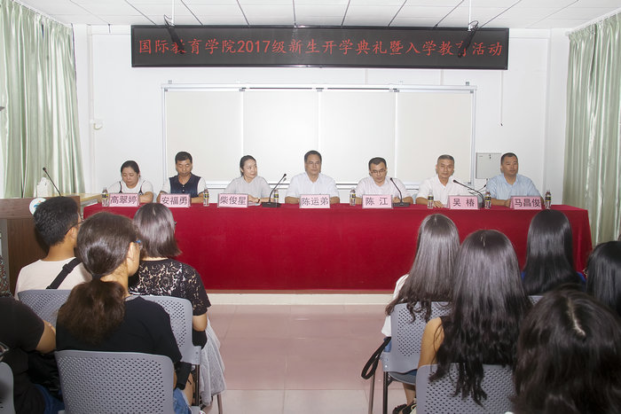 1506500815166111.jpg 开学典礼活动进行中.jpg