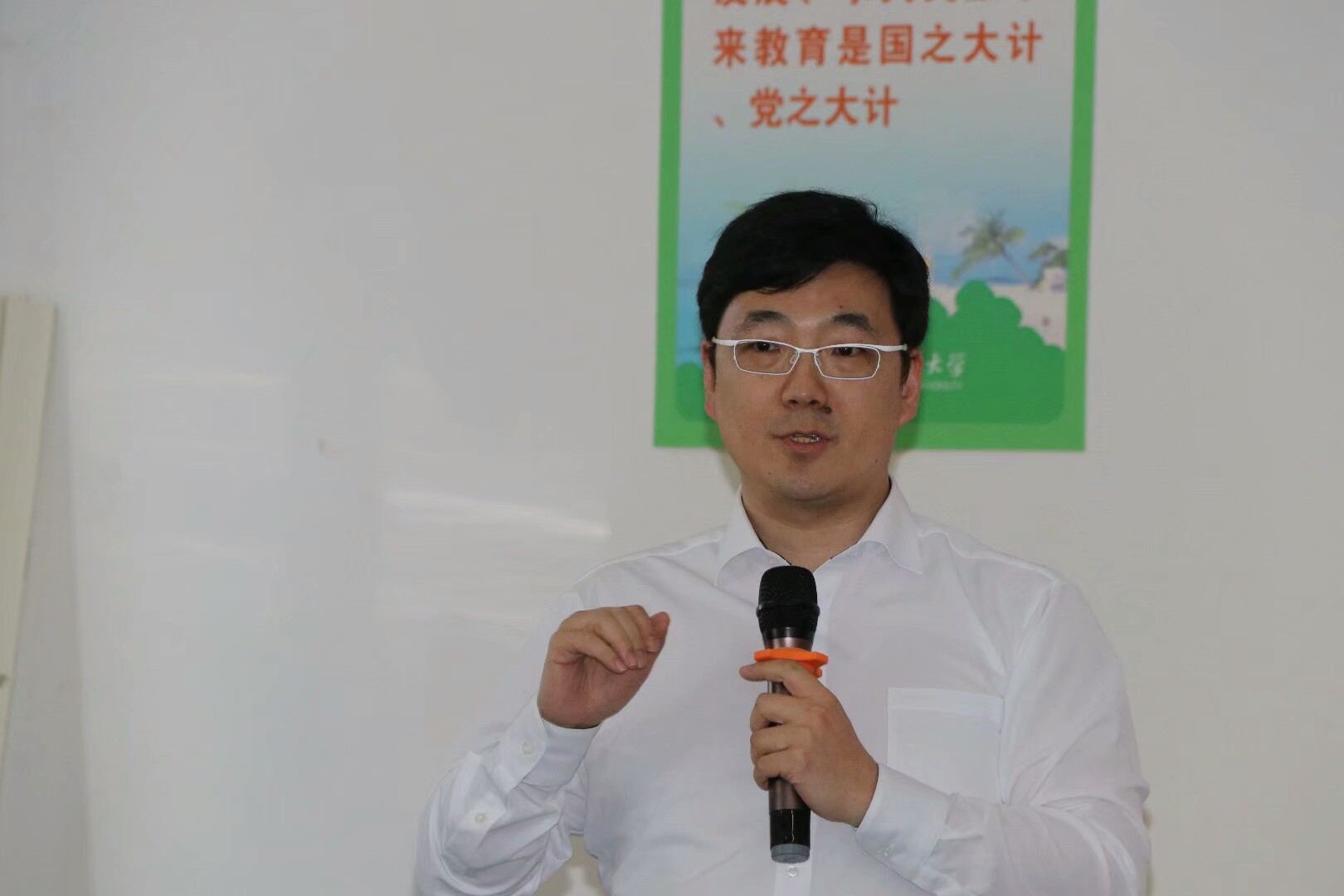 法律文书与教育,思想理论与实践