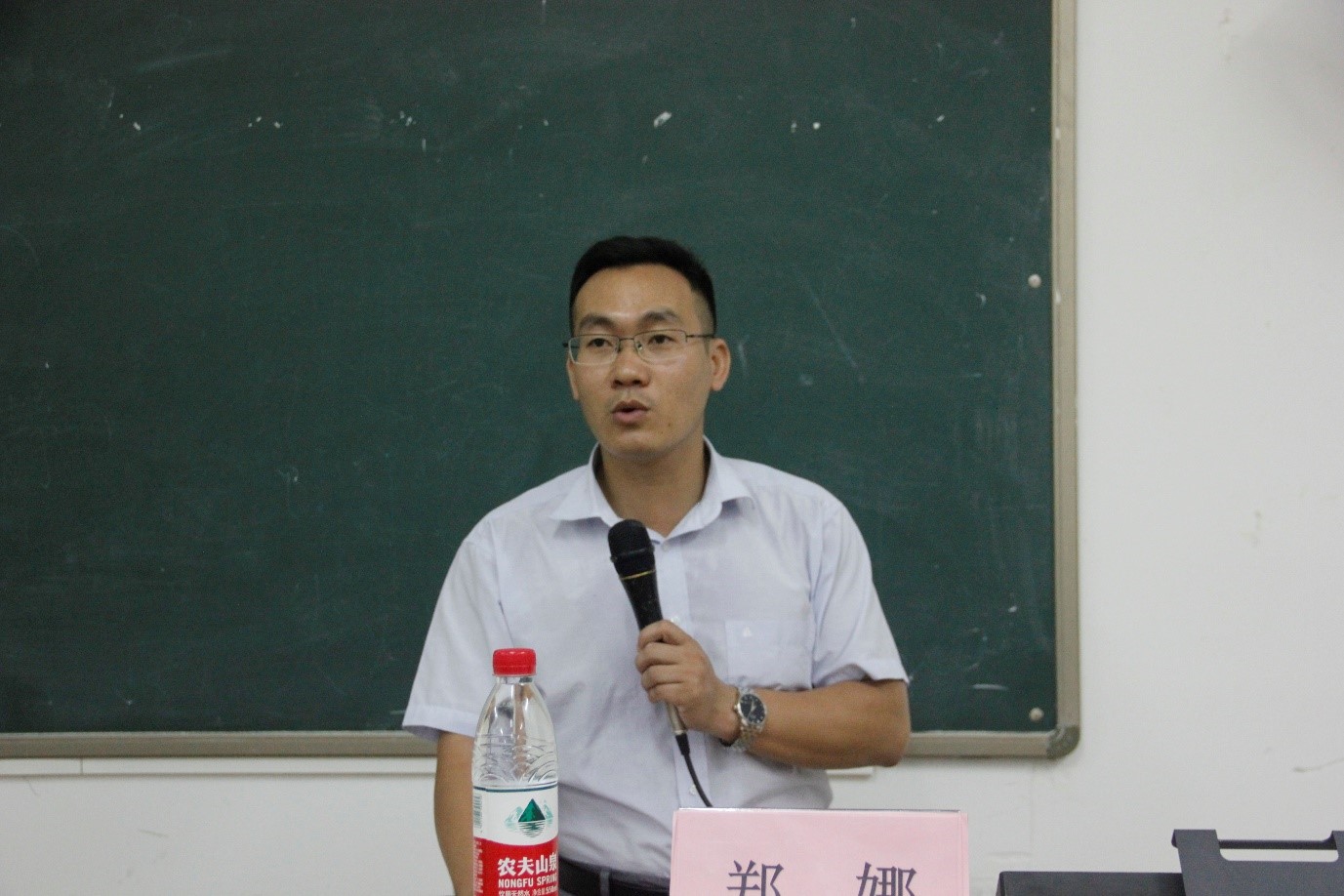 文学院创新创业实践周系列活动之郑娜老师就业心得分享会