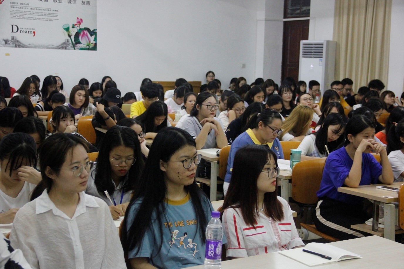 文学院创新创业实践周系列活动之郑娜老师就业心得分享会