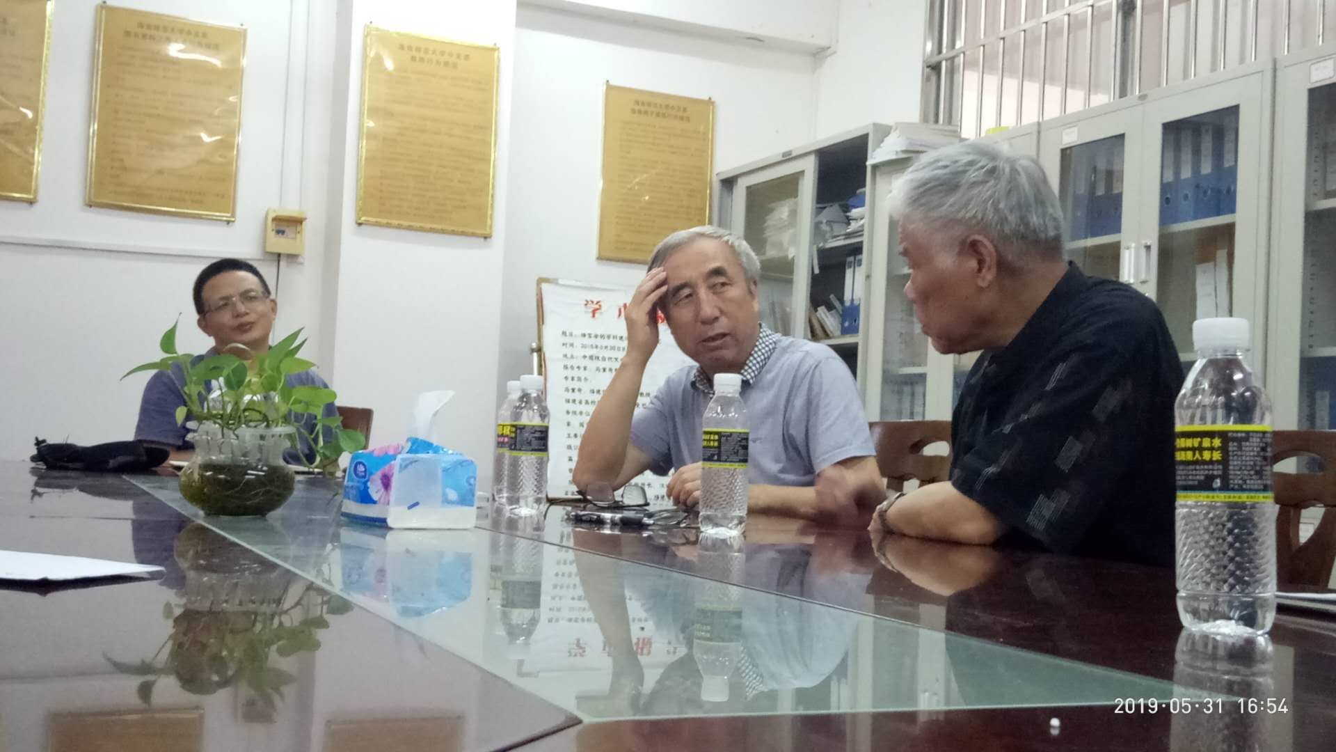 南开大学陶慕宁教授来我校作“元明小说与古代社会”讲座