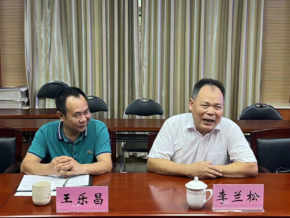 海南师范大学校友会走访昌江黎族自治县校友联络处