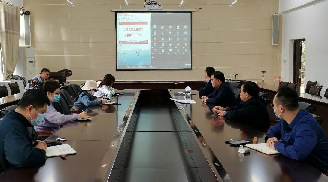 文学院召开安全稳定与疫情防控视频工作会