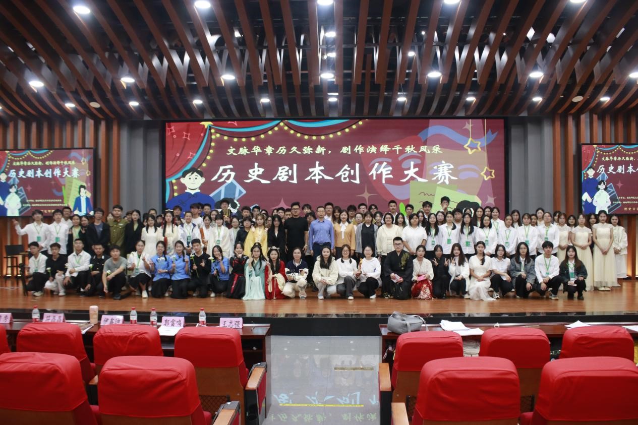 学院新闻