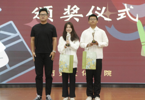 学院新闻