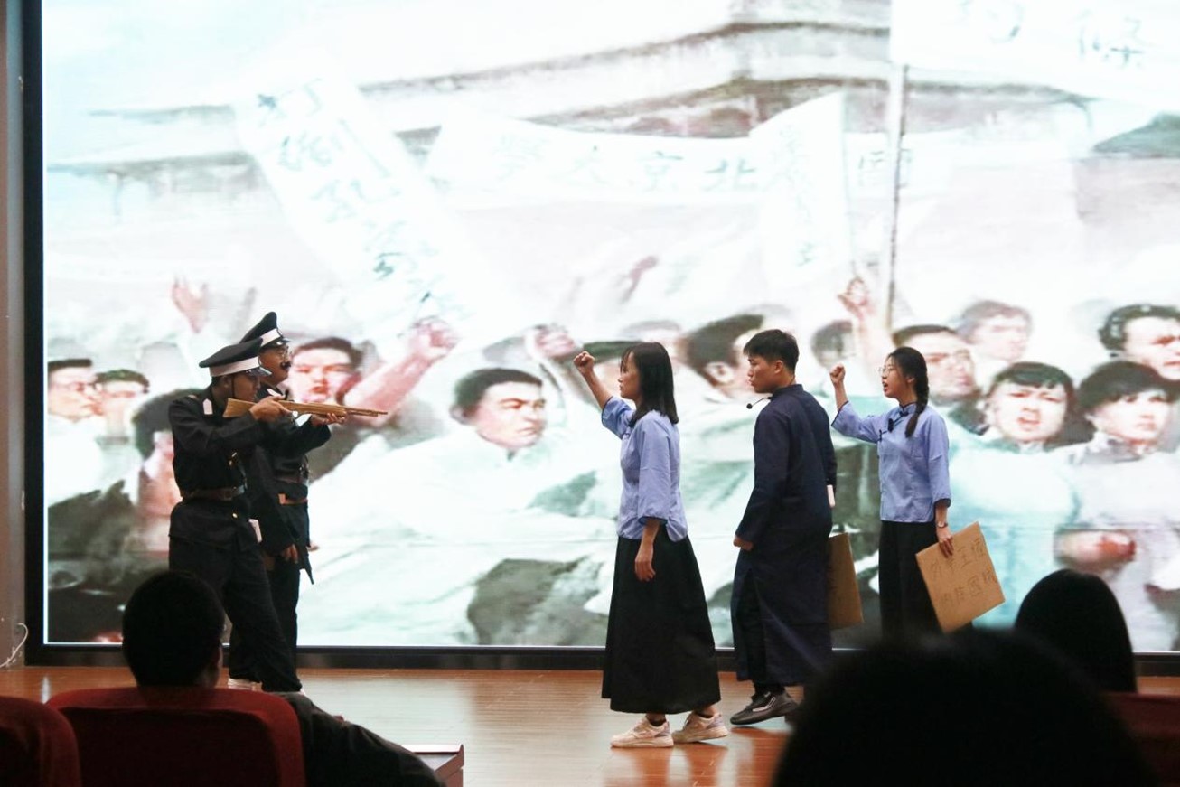 学院新闻