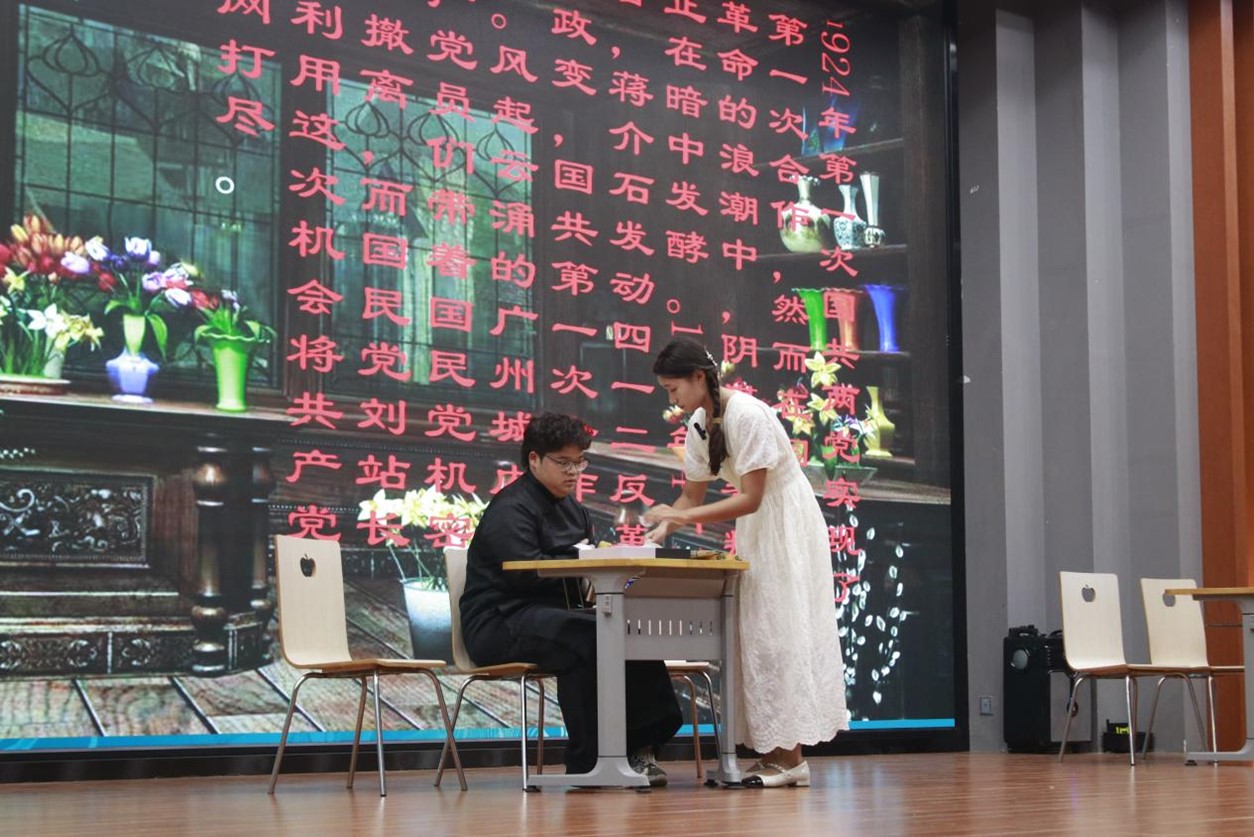 学院新闻