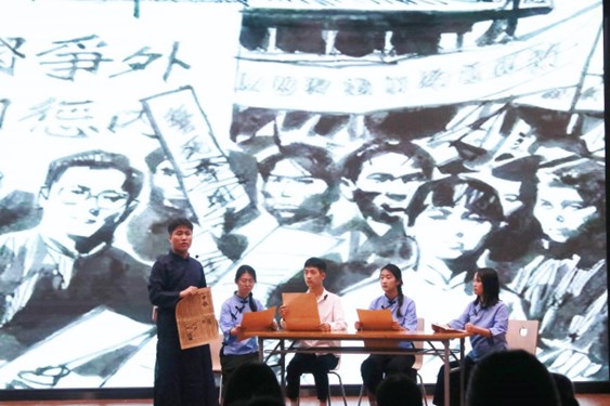 学院新闻