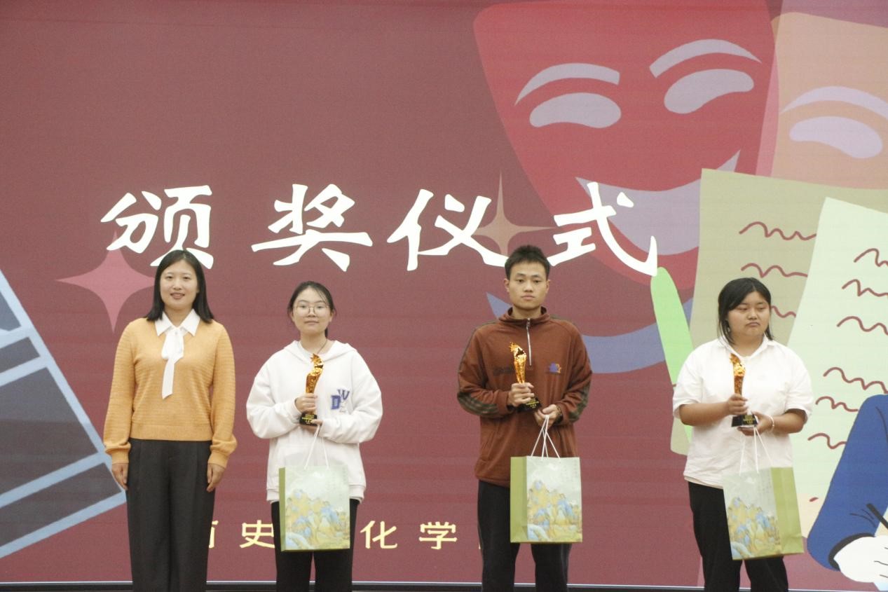 学院新闻