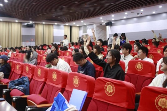 学院新闻