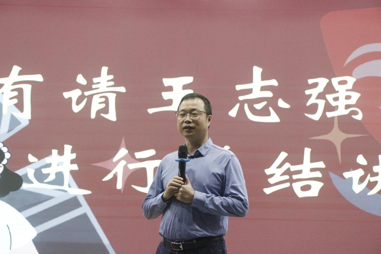 学院新闻