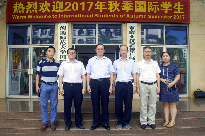 1504771482832245.jpg 李森副校长到我院访问考察.jpg