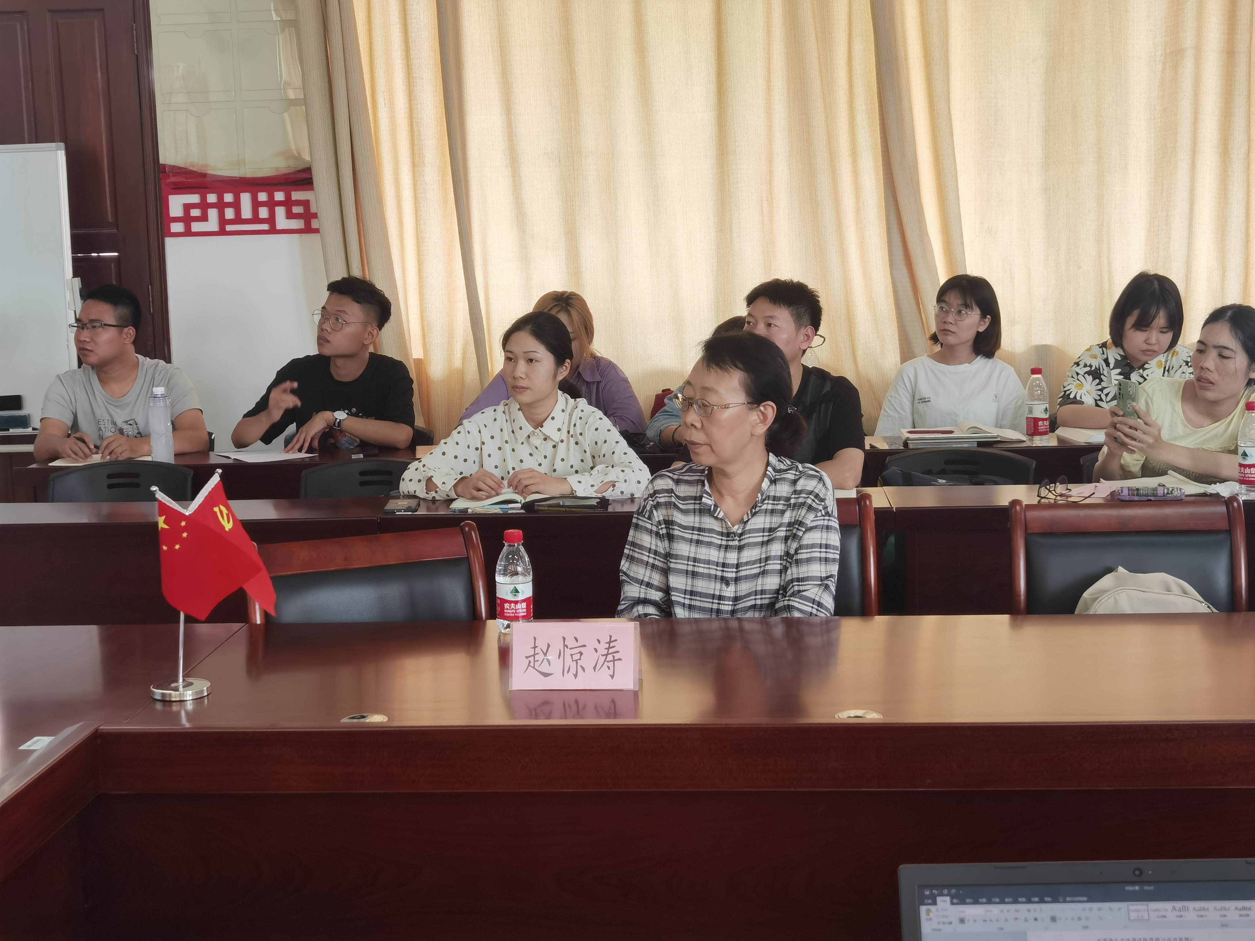 法学院开展《自贸港生态环境风险防控与应对处置》讲座