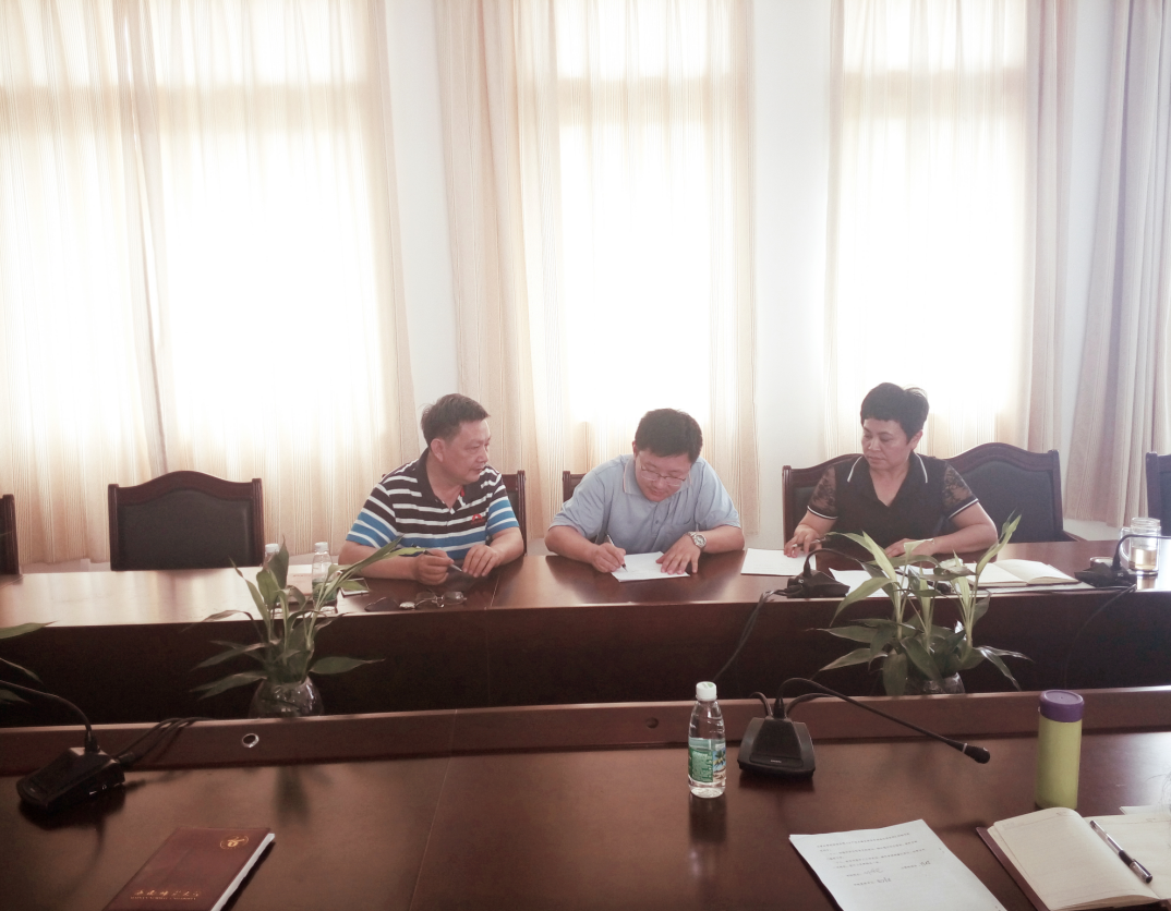 化学与化工学院召开安全工作责任书签订会