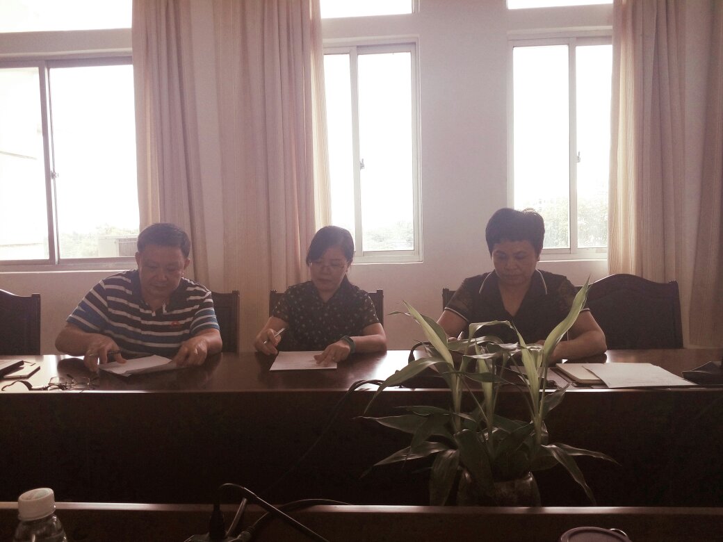 化学与化工学院召开安全工作责任书签订会