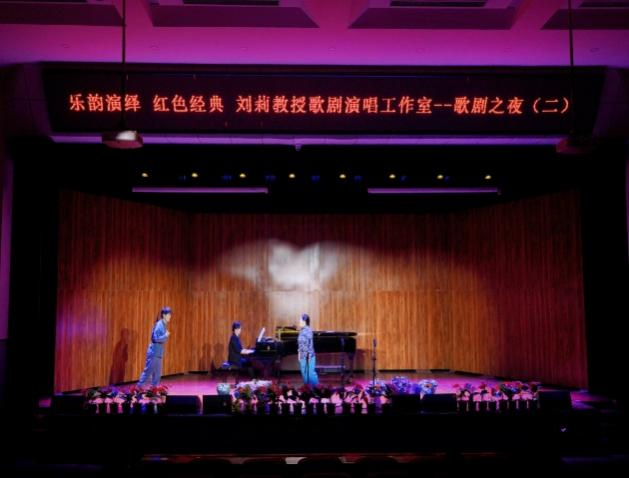 乐韵演绎   红色经典