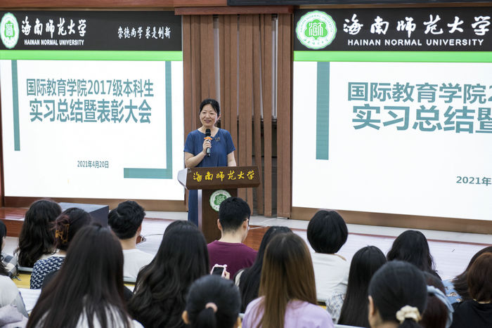 1618974229753470.jpg 张恒老师发言.jpg