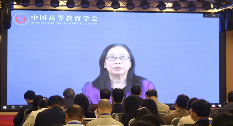 我院承办中国高等教育学会高等教育学专业委员会2021年学术年会
