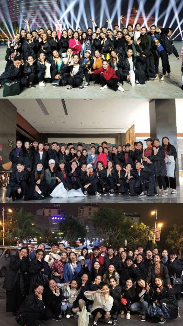 青春舞者•奋勇向前――杨淑