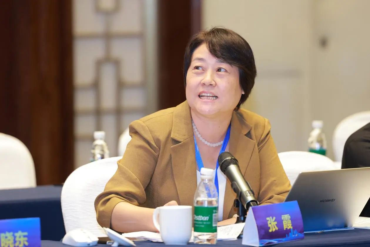 诉讼法学高端论坛(2024)暨“全面深化司法改革与诉讼法制发展”研讨会综述