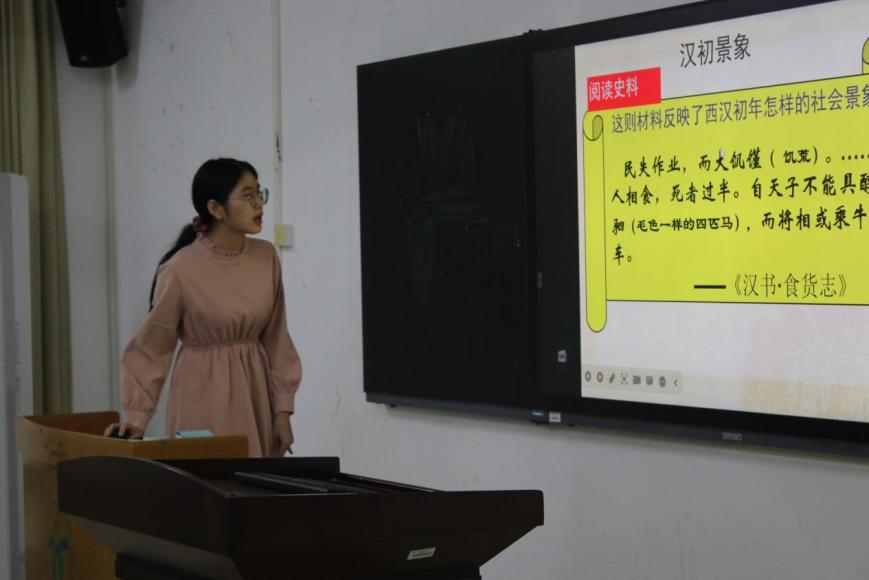历史文化学院顺利完成2019级历史学专业实习返岗考核工作