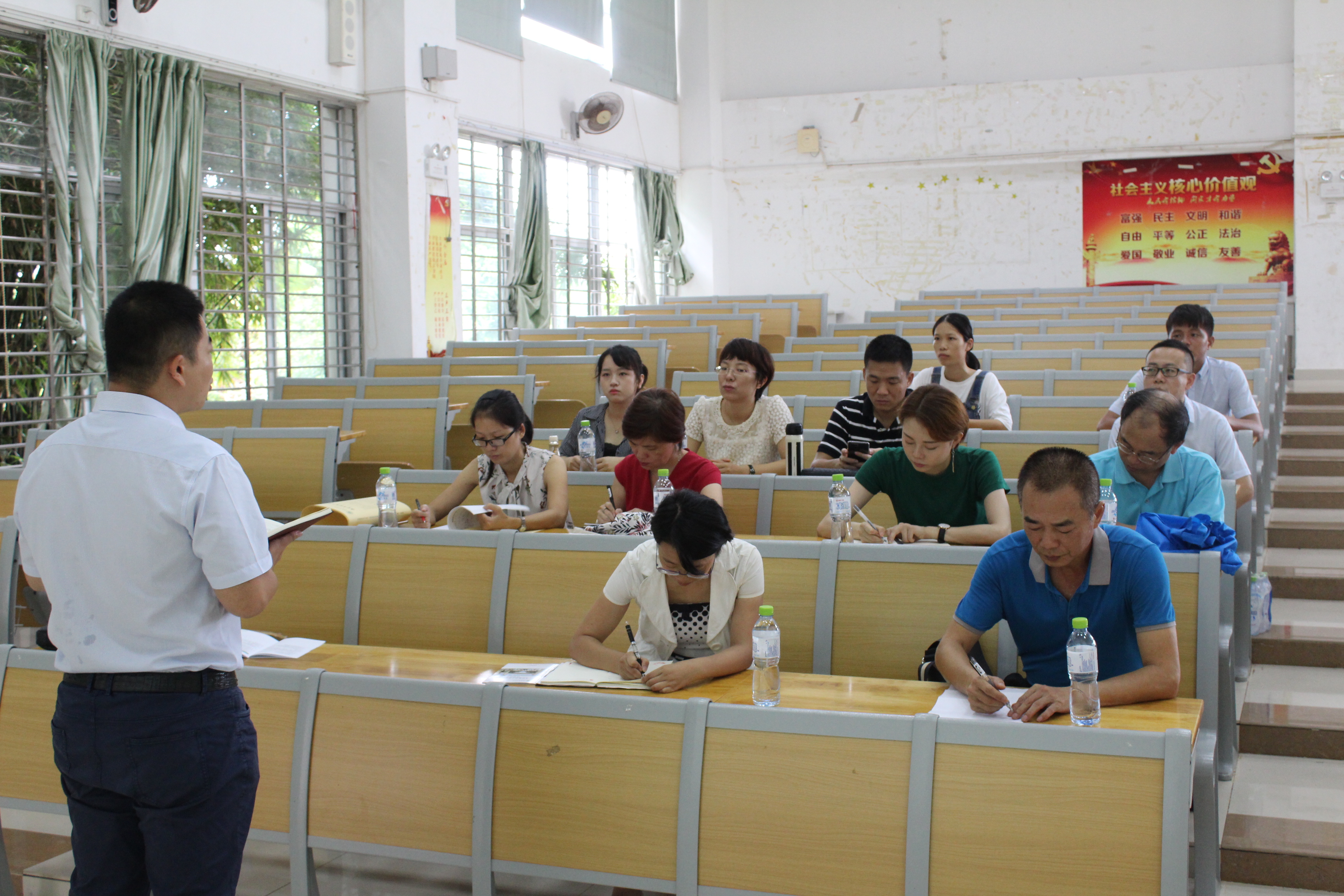 法学院召开本科教学评估工作动员大会