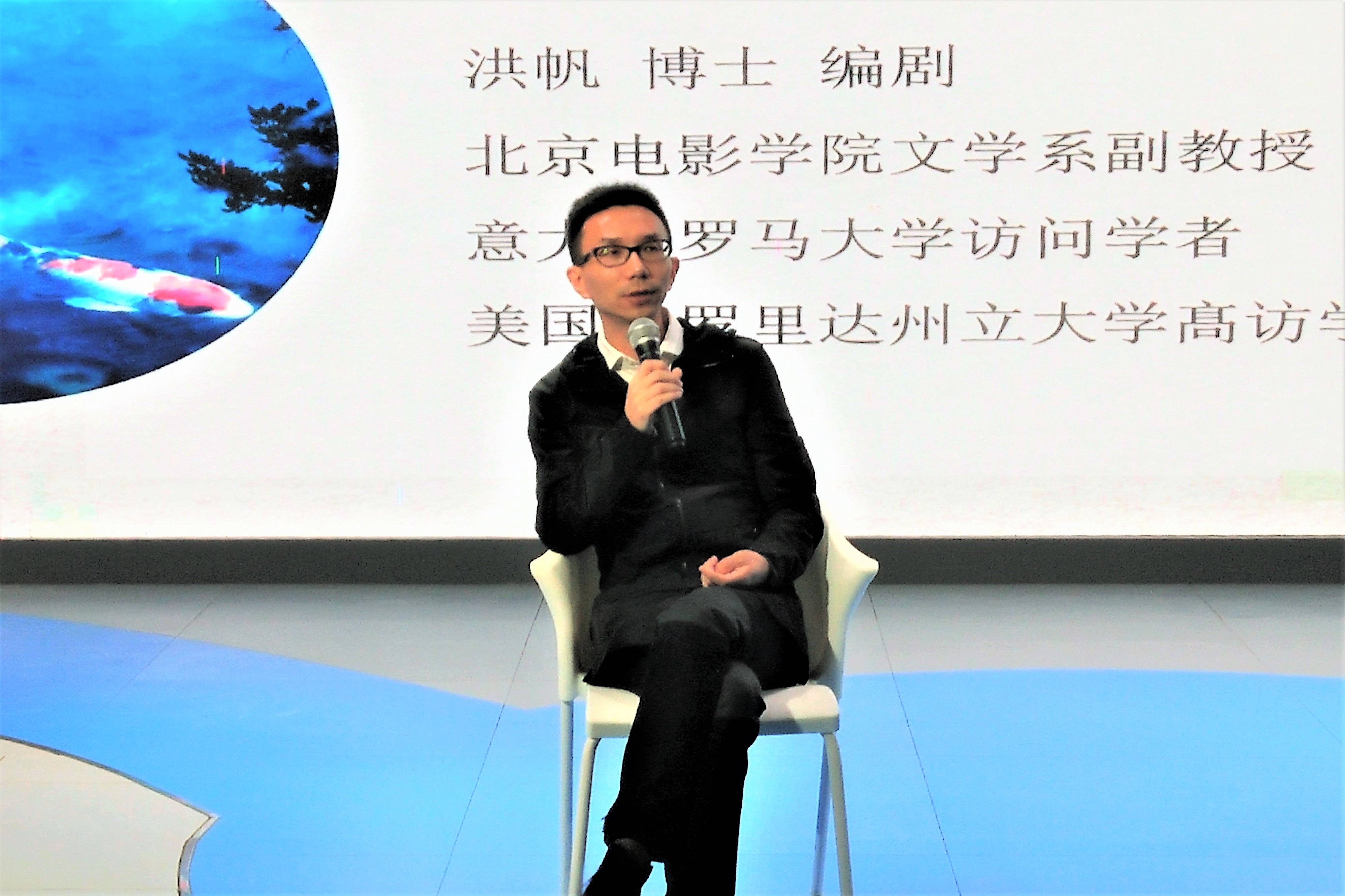 影之以动,据之以理