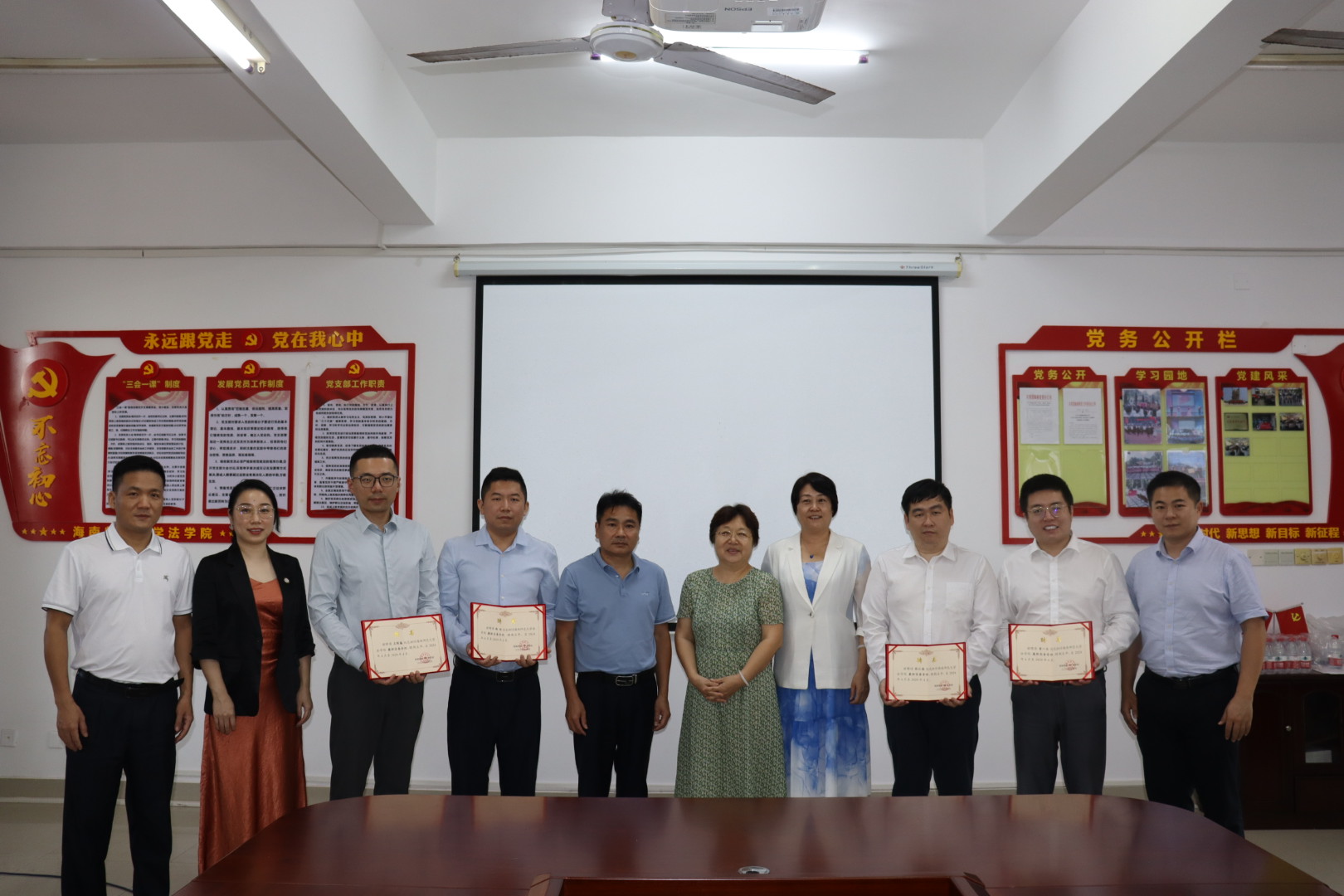 北京盈科(海口)律师事务所与我院开展毕业生就业座谈会